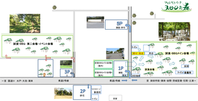 メロンの森　施設平面図